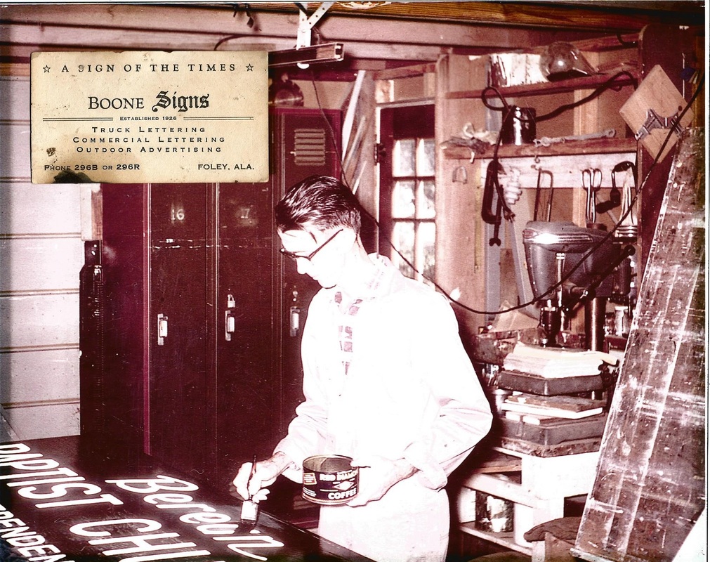 Roy Boone - circa 1964